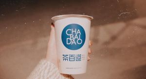 成都杏彩体育加盟品牌为你提