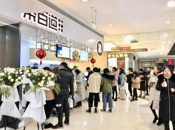 成都杏彩体育加盟优势有哪些？开店前景怎么样？