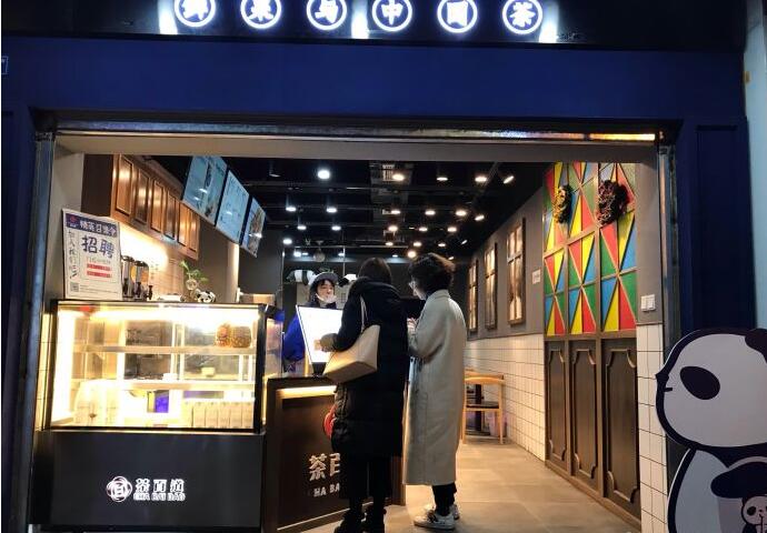 成都杏彩体育加盟优势有哪些？开店前景怎么样？