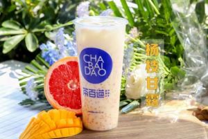 杏彩体育加盟非常适合小本投